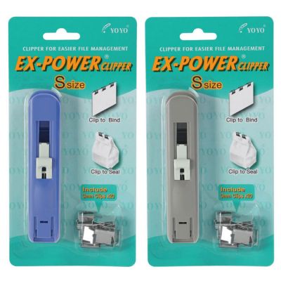 Ex-Power Clipper & Clips