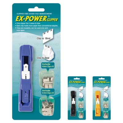 Ex-Power Clipper & Clips