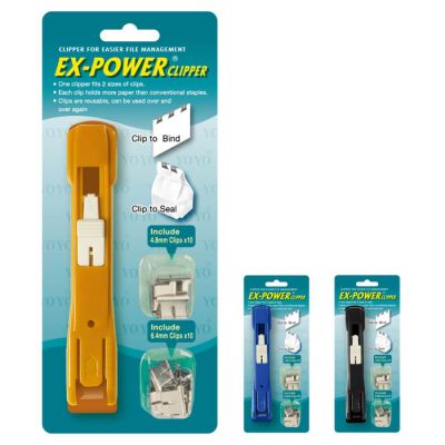 Ex-Power Clipper & Clips