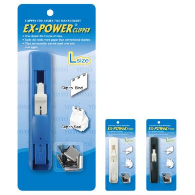 Ex-Power Clipper & Clips