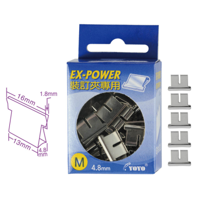 Ex-Power Clipper & Clips