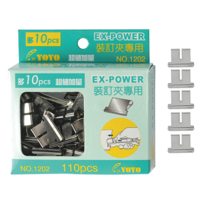 Ex-Power Clipper & Clips