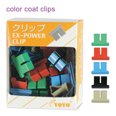 Ex-Power Clipper & Clips