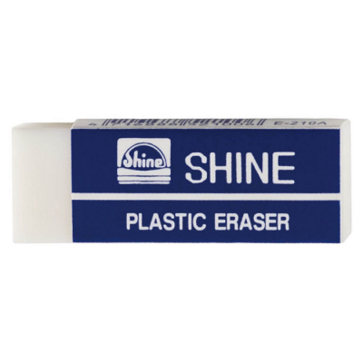 Erasers