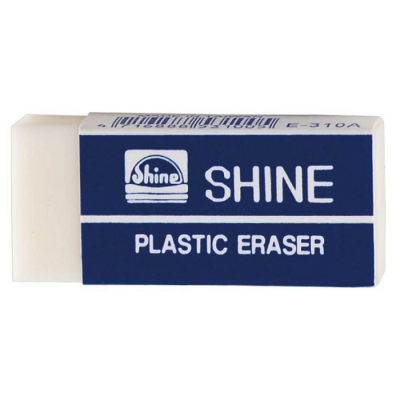 Erasers