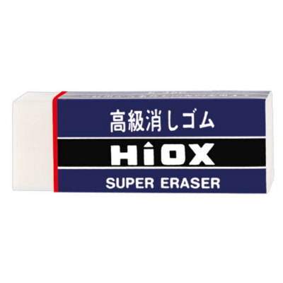 Erasers