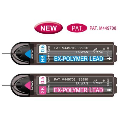 Ex-Polymer Pencil Leads